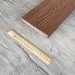 Террасная доска Latitudo Solid 150х21 Каштан (Полнотелая) купить в Калининграде