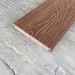 Террасная доска Latitudo Solid 150х21 Каштан (Полнотелая) купить в Калининграде