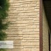 Фасадная панель Ю-пласт Стоун Хаус S-Lock Таганай речной купить в Калининграде