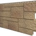 Фасадная панель VOX Sandstone (Сандстоун) светло коричневый купить в Калининграде