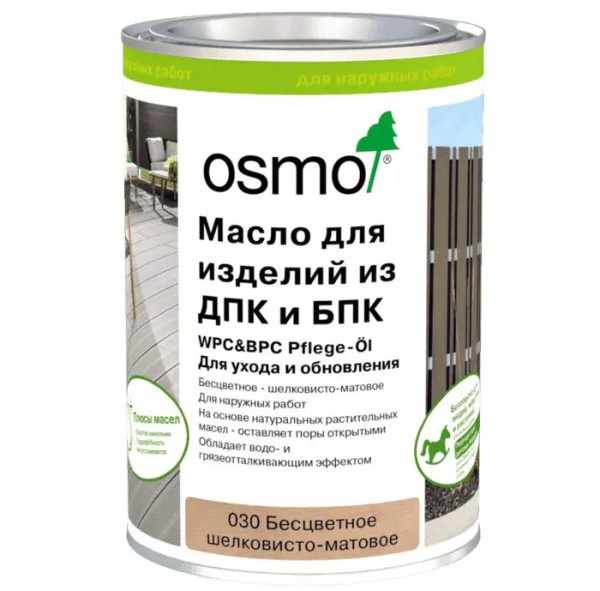 Масло для ДПК (OSMO) Бесцветное купить в Калининграде