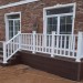 Перила ДПК GardenParkett Белый купить в Калининграде