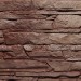 Фасадная панель FineBer, Скала, Желто-коричневый купить в Калининграде