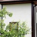 Фасадная панель Grand Line Сланец бежевый купить в Калининграде