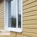 Сайдинг Ю-Пласт TIMBERBLOCK Кедр (Тимберблок), Кедр Янтарный купить в Калининграде